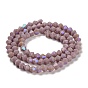 Opaque Solid Color Electroplate Glass Beads Strands, AB Color Plated, Faceted, Bicone