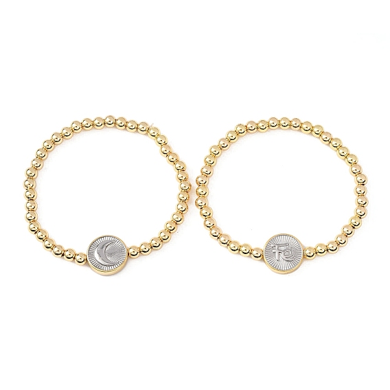 Латунные круглые бусины эластичные браслеты для женщин, плоско-круглые