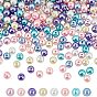 400Pcs 8 Colors Baking Paint Pearlized Glass Pearl Round Bead