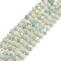 Natural Amazonite Beads Strands, with Seed Beads, Faceted, Diagonal Cube Beads