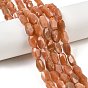 Натуральный Sunstone бисер пряди, граненые и овальные