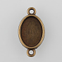 Tibetan Style Alloy Cabochon Connector Settings, Cadmium Free & Lead Free, Double-Sided Tray, Oval, Tray: 14x10mm, 24x13x3mm, Hole: 1.5mm, about 769pcs/1000g
