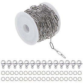 Сделай сам 304 цепочки из скрепок из нержавеющей стали наборы для изготовления украшений