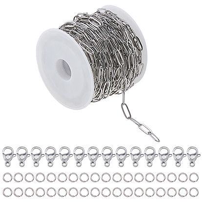 Сделай сам 304 цепочки из скрепок из нержавеющей стали наборы для изготовления украшений