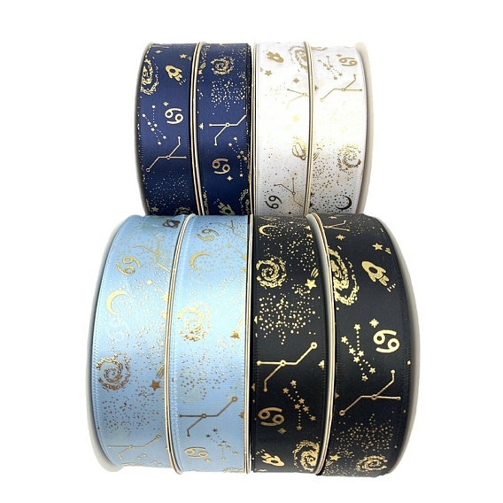 Polyester Ribbons, for Gift Packaging