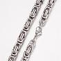 201 Stainless Steel Jewelry Sets, Byzantine Chain Necklaces and Bracelets