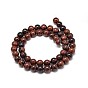 Natural Mahogany Obsidian Round Bead Strands