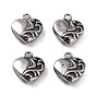 316 хирургические брелоки из нержавеющей стали, шарма сердца