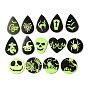 Подвески из искусственной кожи на Хэллоуин, черный и зеленый желтый