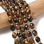 Природных тигровый глаз бисер нитей, граненые, рис, с бисером