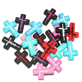 Крест с надписью Иисус, пищевые силиконовые бусины, силиконовые бусы для прорезывания зубов
