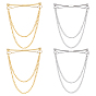 4Pcs 2 Colors Alloy Hanging Chain Brooch
