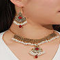 Retro Red Ruby Pearl Jewelry Set for Women, Middle Eastern Dubai Luxury Accessories