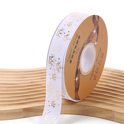44M Gold Stamping Crown Polyester Grosgrain Ribbon, Garment Accessories