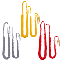 3Pcs 3 Colors Polyester Guard Lanyard Shoulder Cord, with Cone Charms