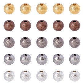 ARRICRAFT Brass Textured Beads, Lead Free, Round, 8mm, Hole: 1.5~2mm