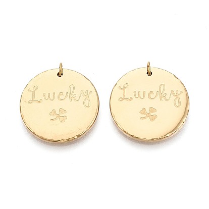 Ионное покрытие (ip) 304 подвески из нержавеющей стали, с целью перехода в кольце, плоский круглый со словом удачливый