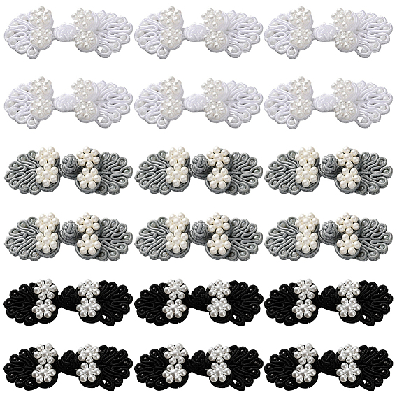 30 шт. 3 цвета, ручная работа, китайские лягушки, узлы, пуговицы, наборы, с имитацией жемчужина бисера, пуговицы из полиэстера