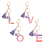 4Pcs 4 Styles Resin Keychains, with Iron Keychain Findings, Glass Ball Pendants(with Plastic inside) and Sponge Tassels, Letter Love, Light Gold