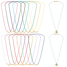 16 шт. нейлоновые шнуры для изготовления ожерелий, с латунной фурнитурой 