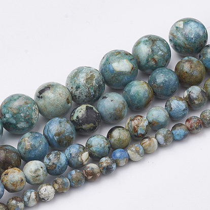 Синтетические варисцит, круглые