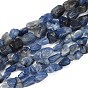 Натуральный кианитовые бисер пряди, самородки