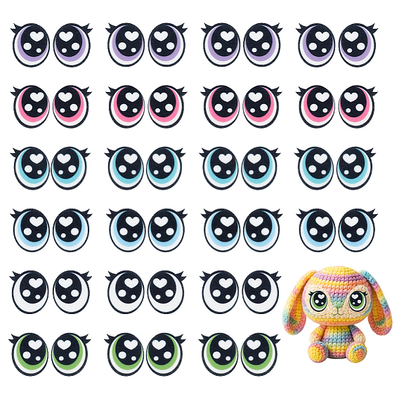 2 наборы для изготовления кукольных глаз из фетра, для поделок куклы игрушки кукольные плюшевые животные изготовление