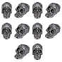 10 латунные бусины шт., череп