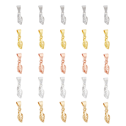 20шт. 5 цвета латунные щипцы для льда, лист