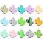 30 шт. 15 цветные экологически чистые силиконовые шарики для пищевых продуктов, кактус