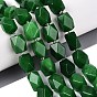 Dyed Natural Malaysia Jade Beads Strands, Faceted Diamond Cut Beads, Rhombus, with Seed Beads