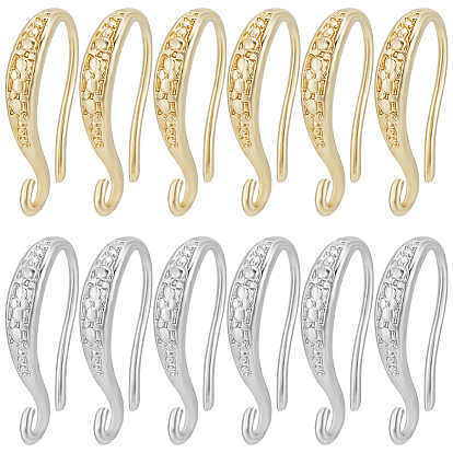 20 шт. 2 цвета латунные крючки для сережек, провод уха, с горизонтальной петлей, долговечный