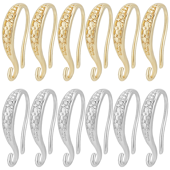 20 шт. 2 цвета латунные крючки для сережек, провод уха, с горизонтальной петлей, долговечный