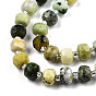 Natural Serpentine Beads Strands, with Seed Beads, Faceted, Rondelle