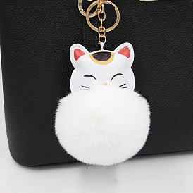 Cute Cat Pom-Pom Bag Charm for Summer Fashion Accessories and Keychains