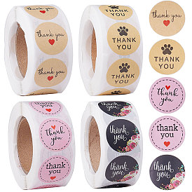 1 Inch Thank You Stickers, Gorgecraft Self-Adhesive Paper Gift Tag Stickers, Adhesive Labels On A Roll for Party, Christmas Holiday Decorative Presents, Word