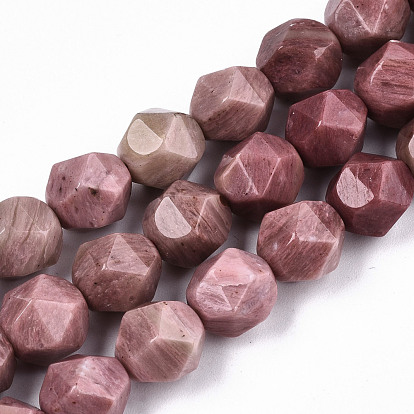 Natural Rhodochrosite Beads Strands, Star Cut Round Beads, Faceted
