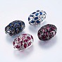Brass Micro Pave Cubic Zirconia Beads, Oval