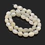 Nuggets Natural White Moonstone Beads Strands, Tumbled Stone, 9~12x8~13x5~7mm, Hole: 1mm, about 15.3 inch ~15.7 inch