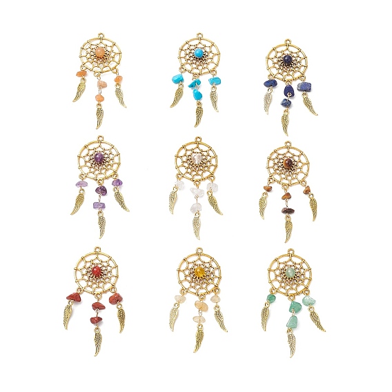 9 шт. 9 стили смешанные щебень сплав камня плетеная паутина/сетка с перьями большие подвески, античное золото , смешанные окрашенные и неокрашенные