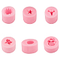 3D Cactus Food Grade Silicone Molds, Fondant Molds, For DIY Cake Decoration, Candle, Chocolate, Candy, UV Resin & Epoxy Resin Jewelry Making