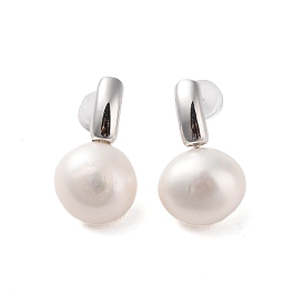 925 Sterling Silver Studs Earring, with Natural Pearl