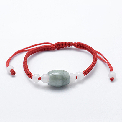 White Jade Bracelet/anklet Clover Charm Bracelet Red Garnet - Etsy | Chinese  bracelet, Jade bracelet, Buddhist bracelet