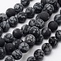 Natural Snowflake Obsidian Beads Strands, Frosted, Round