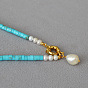 Vintage Bohemian Turquoise Beaded Baroque Pearl Pendant Necklace - Artistic, Elegant, Statement.