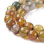 Dyed Natural Dragon Veins Agate Beads Strands, Faceted(64 Facets), Round