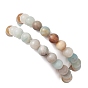 2Pcs 2 Styles Natural & Synthetic Mixed Stone Stretch Bracelets Set, Stackable Bracelets with Turtle Charms