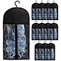 12Pcs Non-Woven Fabric Wig Storage Dust Cover, Rectangle, with 12Pcs Plastic Wig Hook