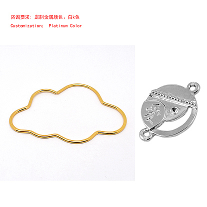 Iron Cloud Frame, for Wind Chime Making