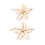 Натуральные смешанные подвески-соединители из ракушек каури, звезда, с латунными бусинами и медной проволокой